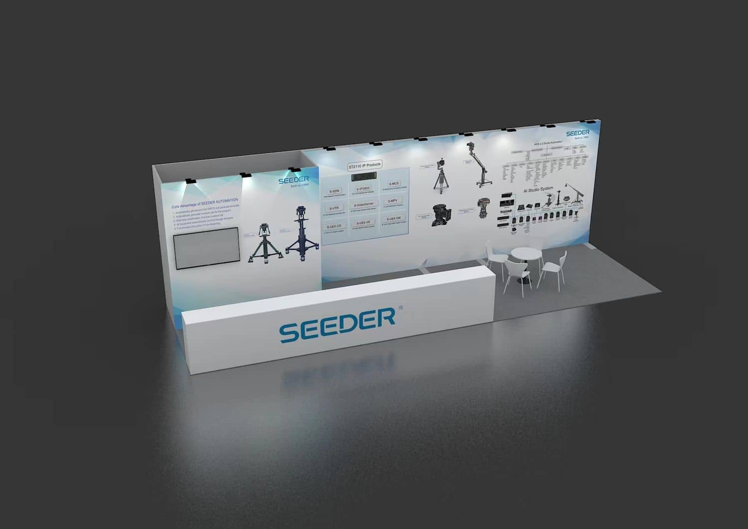 荷兰IBC-SEEDER展位展台搭建设计
