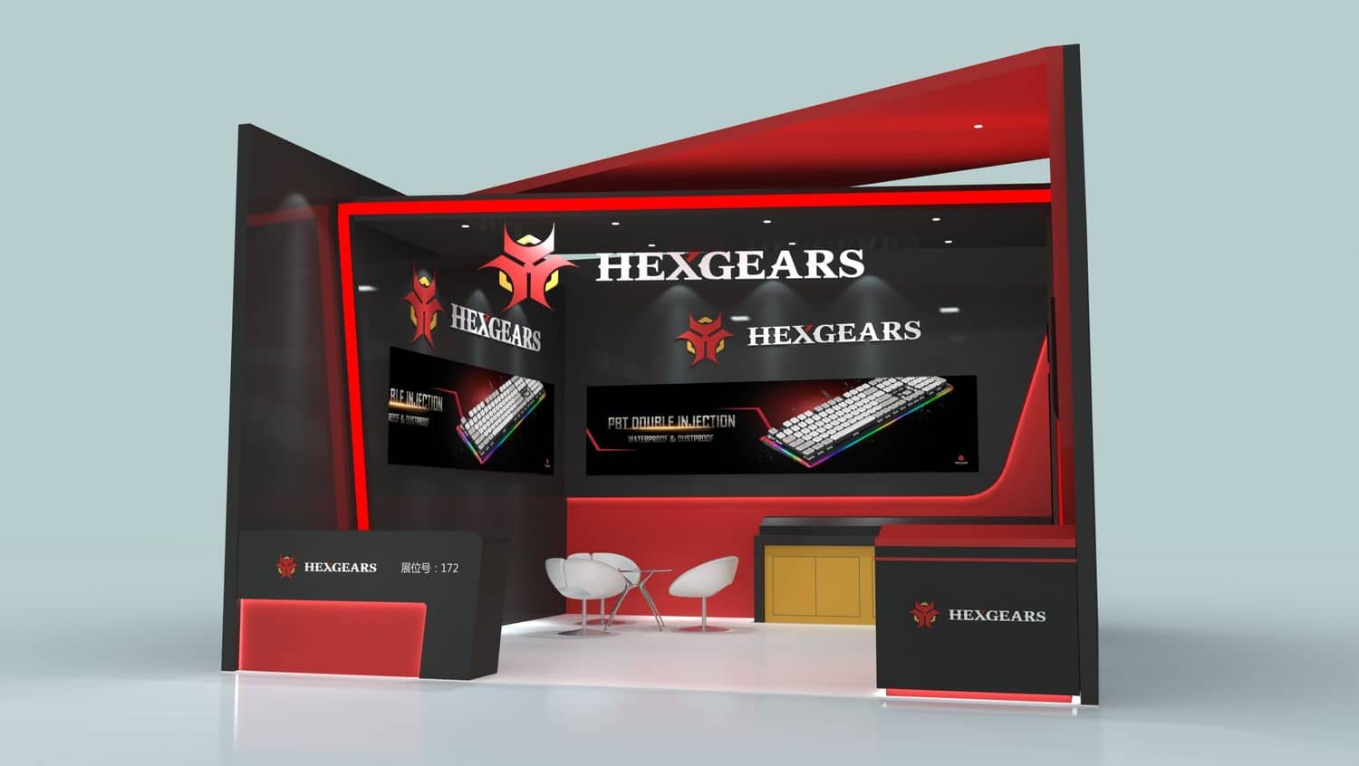 德国IFA柏林国际电子消费展会 HEXGEARS 展位设计搭建