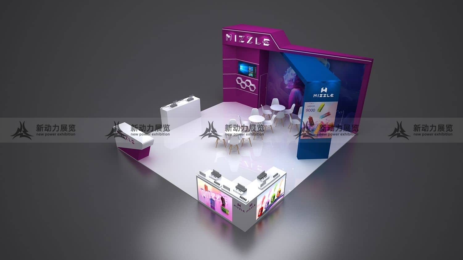 俄罗斯电子烟展MIZZLE展位设计搭建(图6)