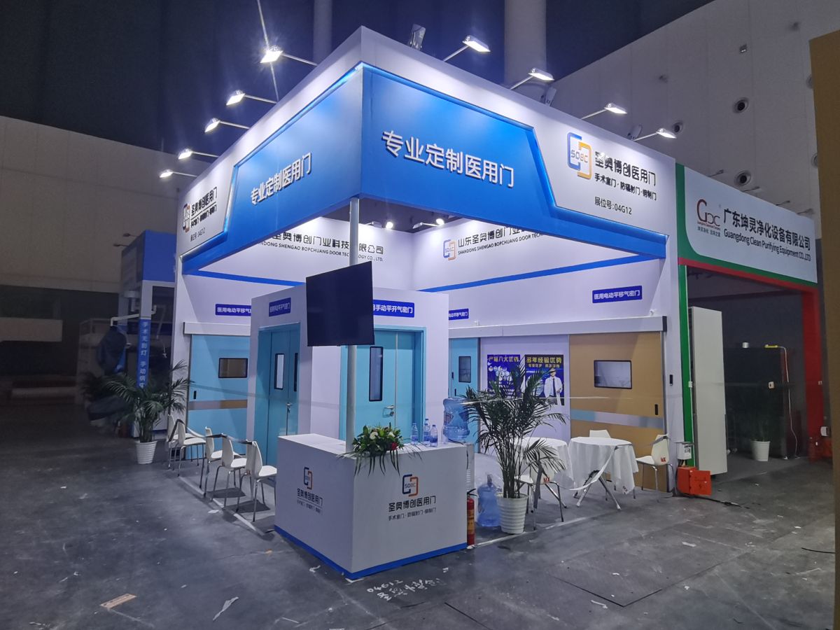 德国展会设计搭建对中小企业是否有专属服务?(图1) 德国展会设计搭建对中小企业是否有专属服务?(图1)