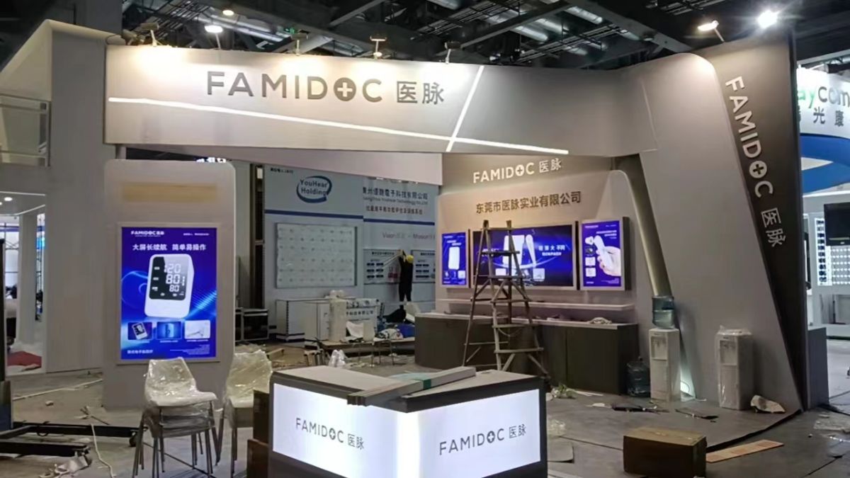 英国展览设计搭建是否适合高端品牌的形象展示？(图1)