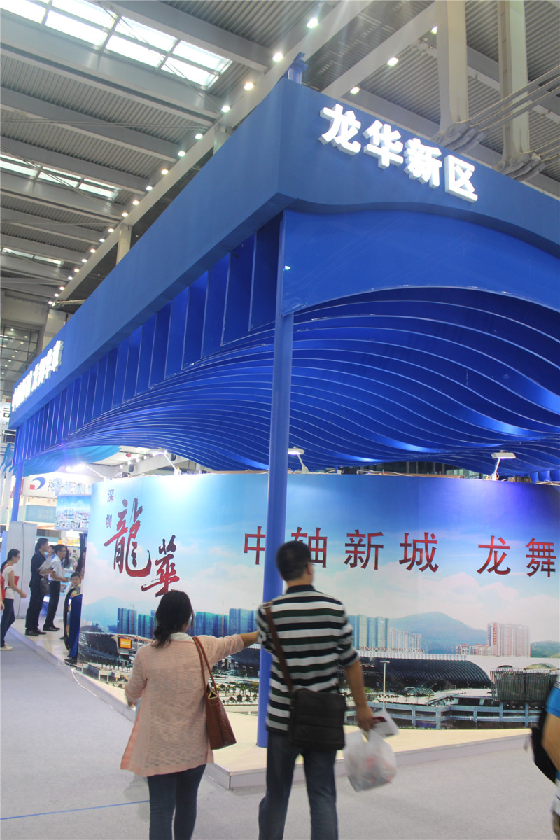 东莞展台搭建公司有哪些专业的?东莞展台搭建公司的收费标准是怎样的?(图1) 东莞展台搭建公司有哪些专业的?东莞展台搭建公司的收费标准是怎样的?(图1)