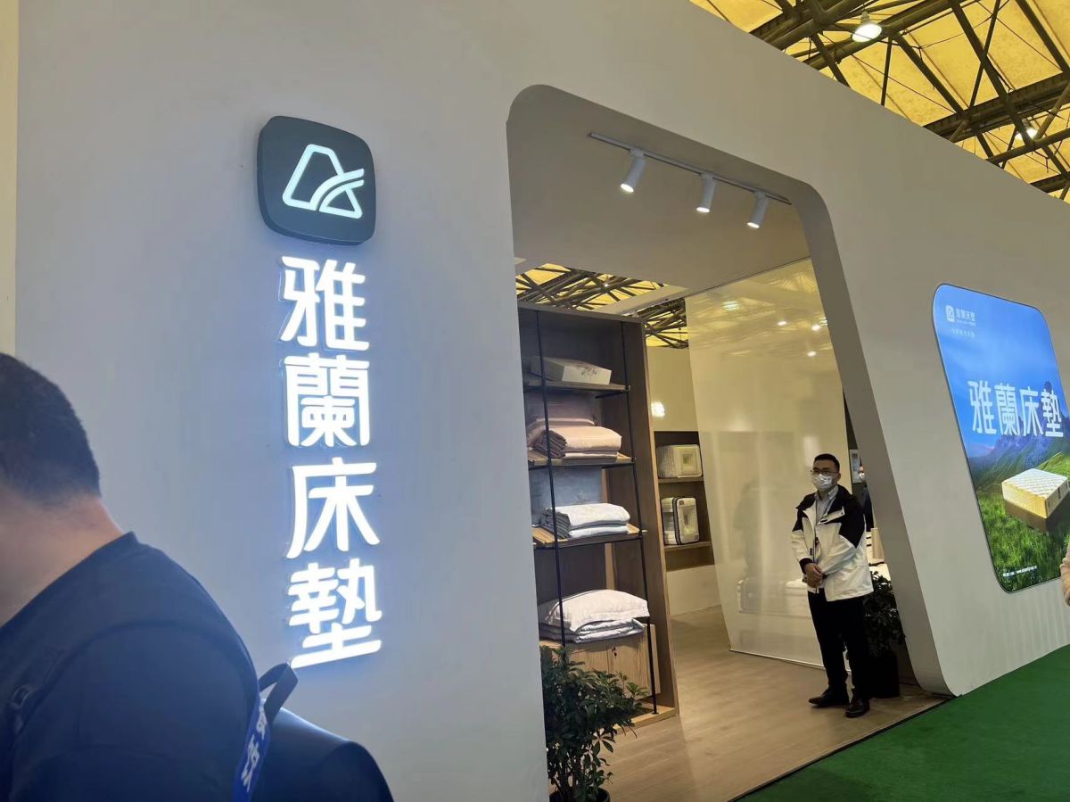 如何通过德国展览设计搭建环保且高效?(图1) 如何通过德国展览设计搭建环保且高效?(图1)