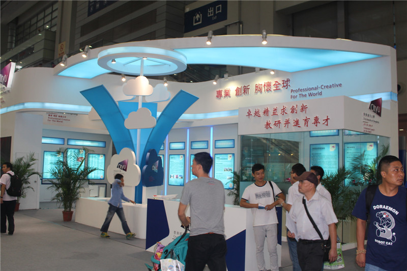 杭州展会搭建商有哪些专业的?杭州展会搭建商的收费标准是怎样的?(图1) 杭州展会搭建商有哪些专业的?杭州展会搭建商的收费标准是怎样的?(图1)