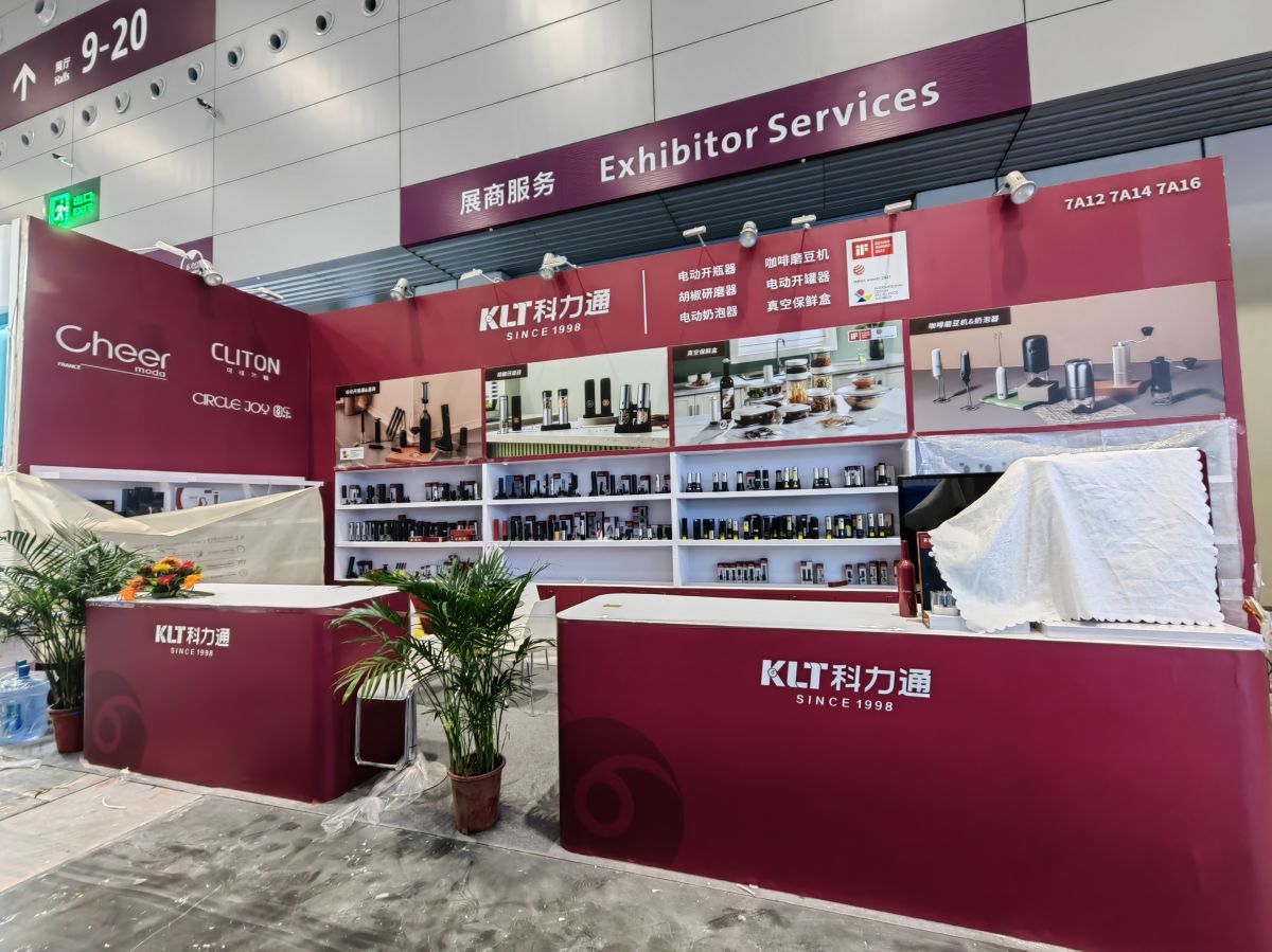 美国展会展位搭建的安全与稳定性考虑(图1) 美国展会展位搭建的安全与稳定性考虑(图1)
