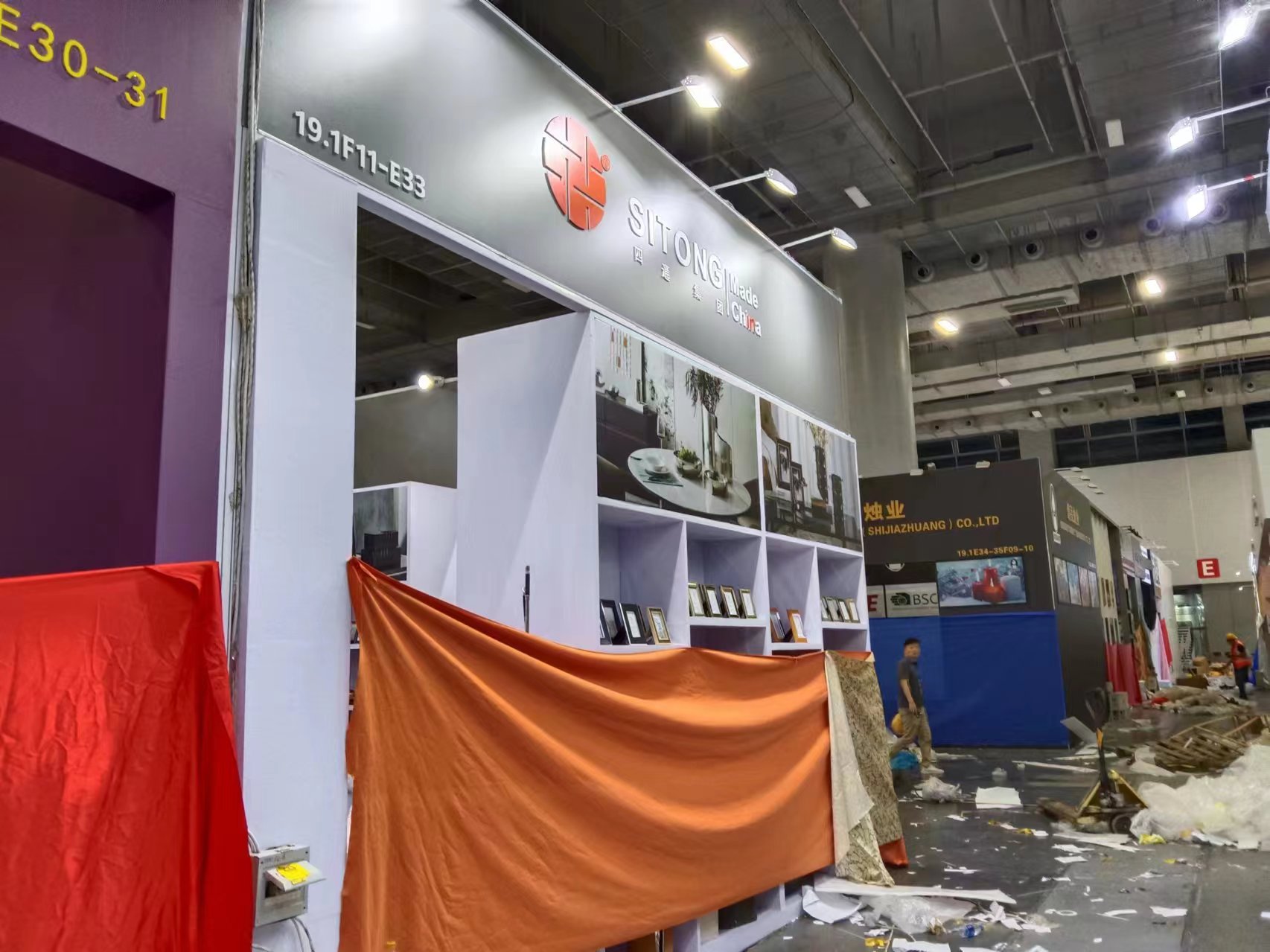 上海展台搭建有哪些专业的?上海展台搭建的收费标准是怎样的?(图1) 上海展台搭建有哪些专业的?上海展台搭建的收费标准是怎样的?(图1)