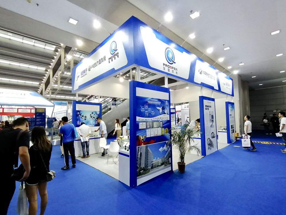 上海展会搭建商的资质与能力要求(图1) 上海展会搭建商的资质与能力要求(图1)