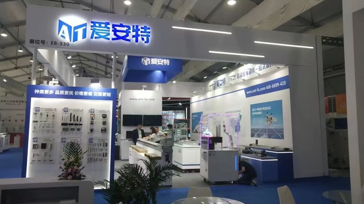 上海展台设计与品牌形象的结合之道(图1) 上海展台设计与品牌形象的结合之道(图1)