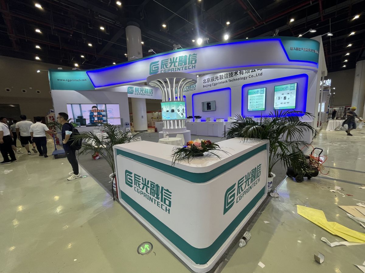 如何评估欧洲展览设计搭建公司的实力?(图1) 如何评估欧洲展览设计搭建公司的实力?(图1)
