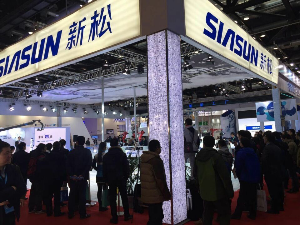 无锡展台搭建公司有哪些专业的?无锡展台搭建公司的收费标准是怎样的?(图1) 无锡展台搭建公司有哪些专业的?无锡展台搭建公司的收费标准是怎样的?(图1)