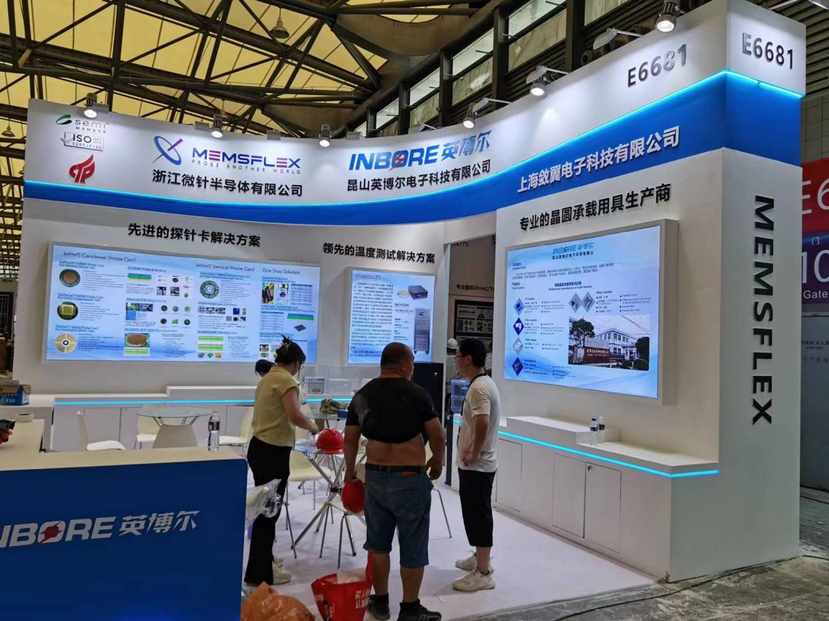 美国展会的快速搭建解决方案探讨(图1) 美国展会的快速搭建解决方案探讨(图1)