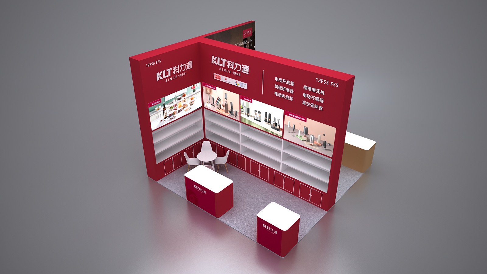 日本展览设计搭建哪家强?专业团队对比,省钱又高效!(图1) 日本展览设计搭建哪家强?专业团队对比,省钱又高效!(图1)