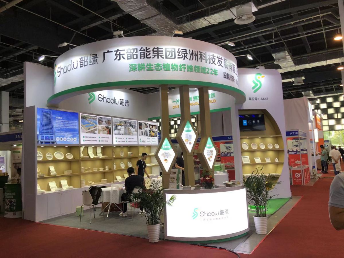 探究美国展会搭建行业的发展趋势(图1) 探究美国展会搭建行业的发展趋势(图1)