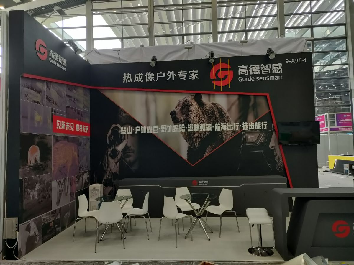 提升美国展会搭建效果的策略与技巧(图1) 提升美国展会搭建效果的策略与技巧(图1)