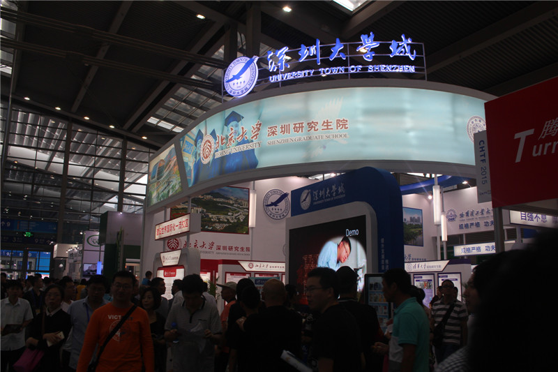 南京展览搭建商有哪些专业的?南京展览搭建商的收费标准是怎样的?(图1) 南京展览搭建商有哪些专业的?南京展览搭建商的收费标准是怎样的?(图1)