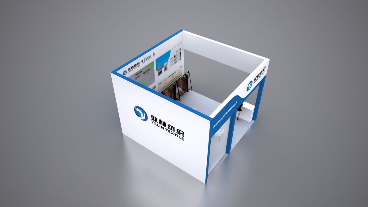 上海展位设计公司的创新理念与实践(图1)