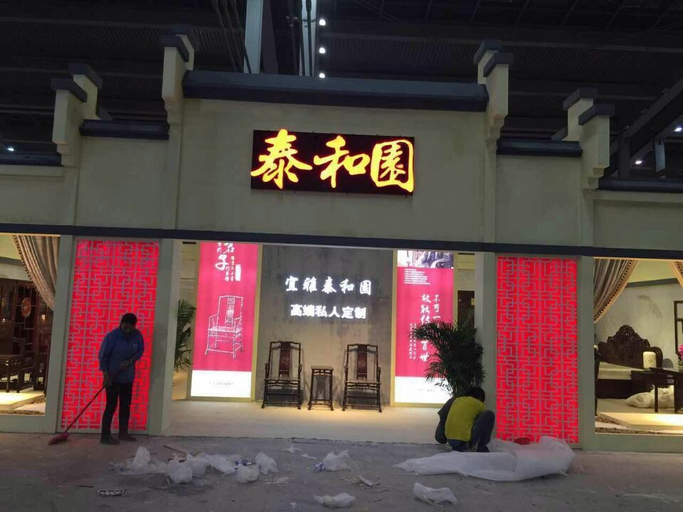 日本展会设计搭建哪家强?专业团队省心省钱对比指南(图1) 日本展会设计搭建哪家强?专业团队省心省钱对比指南(图1)