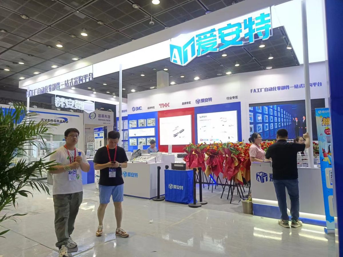 上海展台施工流程详解(图1) 上海展台施工流程详解(图1)