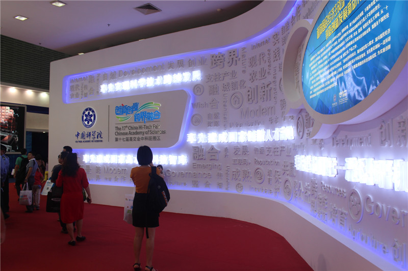 长沙展览搭建有哪些专业的?长沙展览搭建的收费标准是怎样的?(图1) 长沙展览搭建有哪些专业的?长沙展览搭建的收费标准是怎样的?(图1)