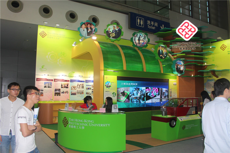 北京展台施工有哪些专业的?北京展台施工的收费标准是怎样的?(图1) 北京展台施工有哪些专业的?北京展台施工的收费标准是怎样的?(图1)