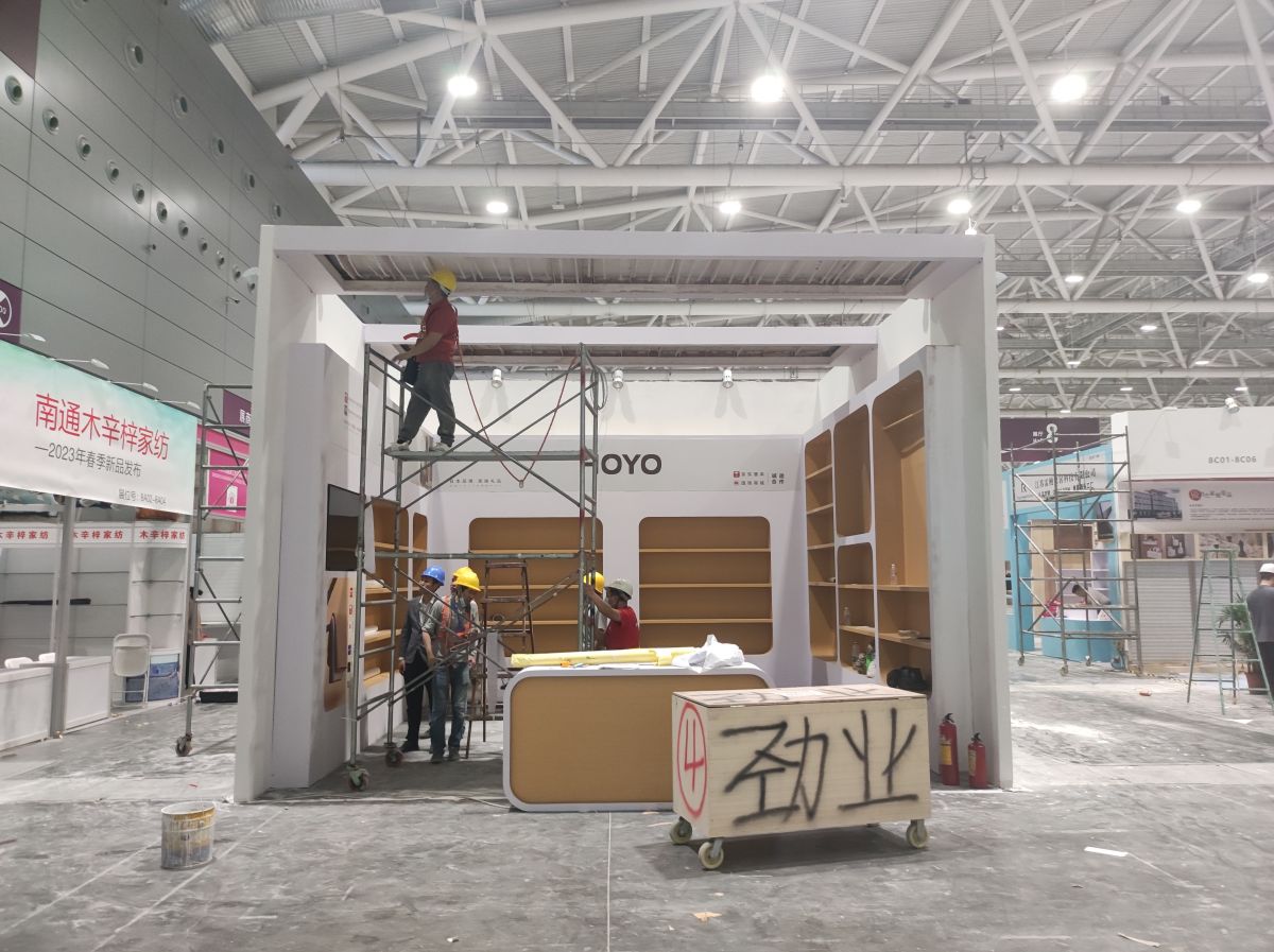 英国展览设计搭建对展览成功的重要性有多大?(图1) 英国展览设计搭建对展览成功的重要性有多大?(图1)