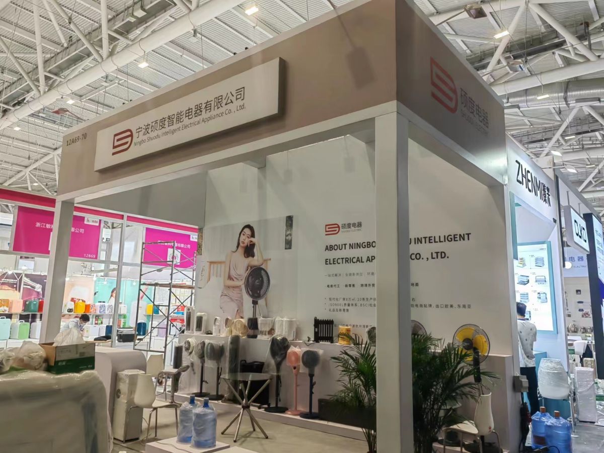 上海展览搭建与安全保障措施(图1) 上海展览搭建与安全保障措施(图1)