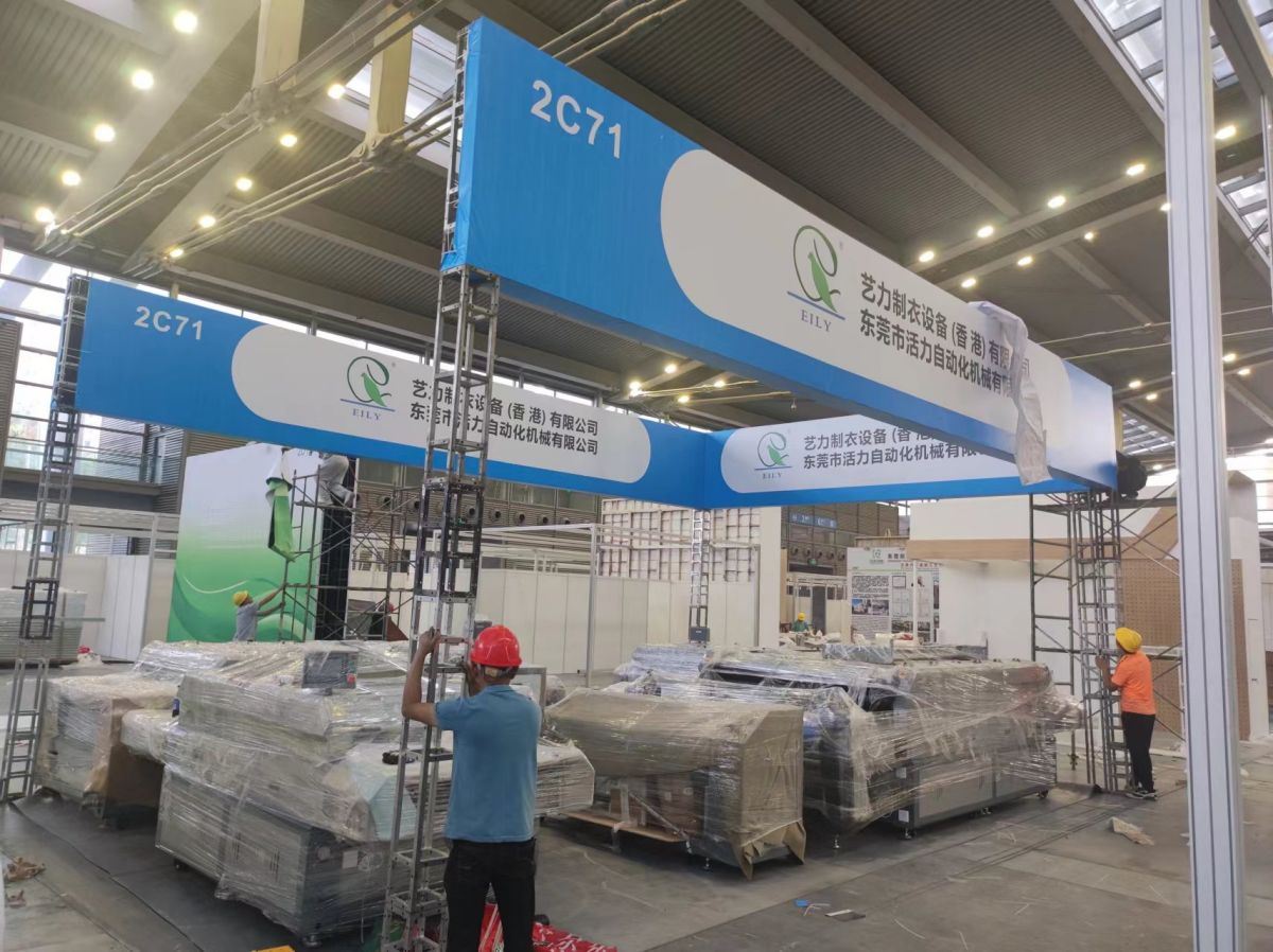 美国展会设计与搭建公司:您的展览伙伴首选(图1) 美国展会设计与搭建公司:您的展览伙伴首选(图1)