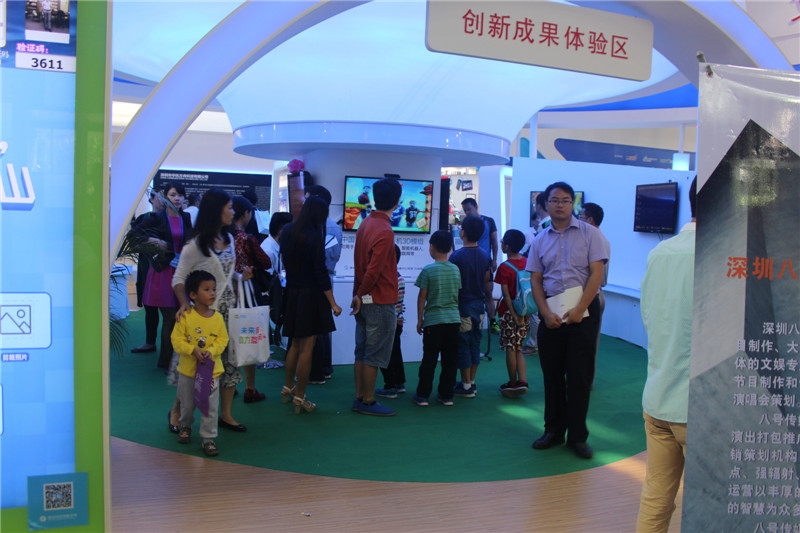 天津展会搭建公司有哪些专业的?天津展会搭建公司的收费标准是怎样的?(图1) 天津展会搭建公司有哪些专业的?天津展会搭建公司的收费标准是怎样的?(图1)