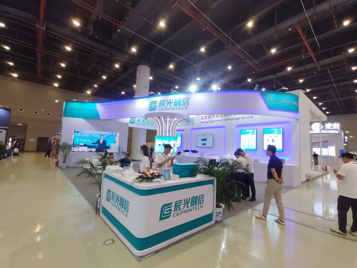 如何通过欧洲展览设计搭建提升展会吸引力?(图1) 如何通过欧洲展览设计搭建提升展会吸引力?(图1)