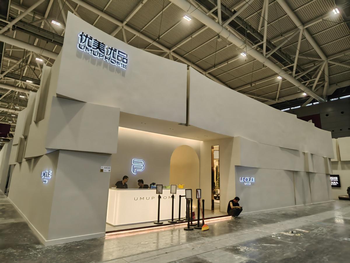 英国展览设计搭建对展览现场吸引力有多大帮助?(图1) 英国展览设计搭建对展览现场吸引力有多大帮助?(图1)