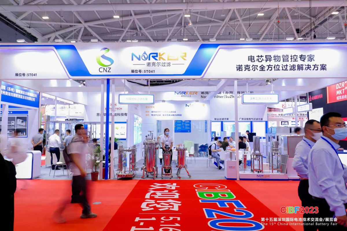 欧洲展览设计搭建团队是否具备丰富的国际展会经验?(图1) 欧洲展览设计搭建团队是否具备丰富的国际展会经验?(图1)