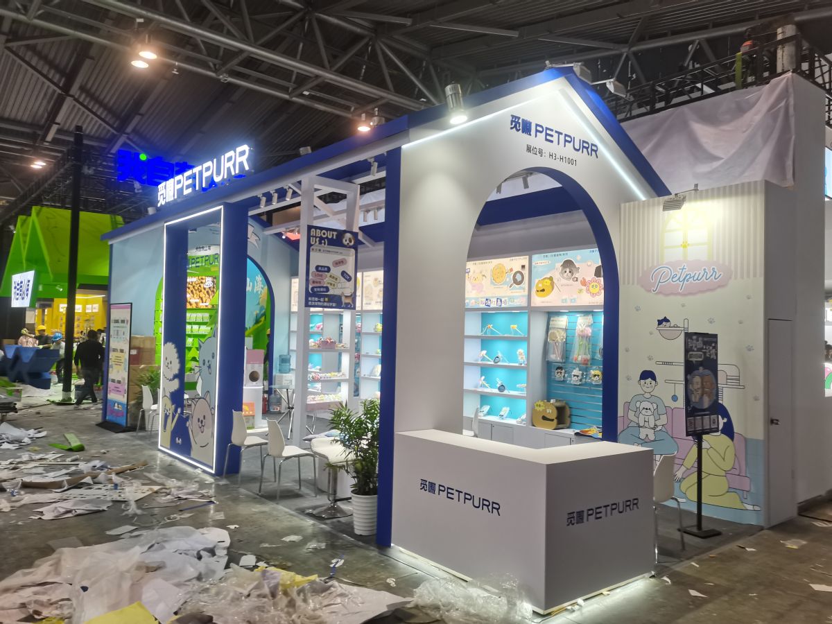 上海展览现场管理与搭建协调(图1) 上海展览现场管理与搭建协调(图1)
