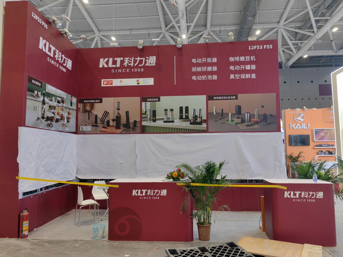 德国展览设计搭建团队是否具备丰富的行业经验?(图1) 德国展览设计搭建团队是否具备丰富的行业经验?(图1)