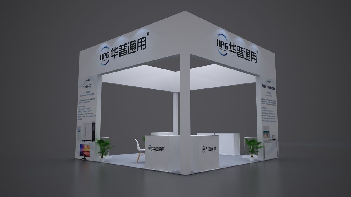 掌握美国展会搭建的最新技术动态(图1) 掌握美国展会搭建的最新技术动态(图1)