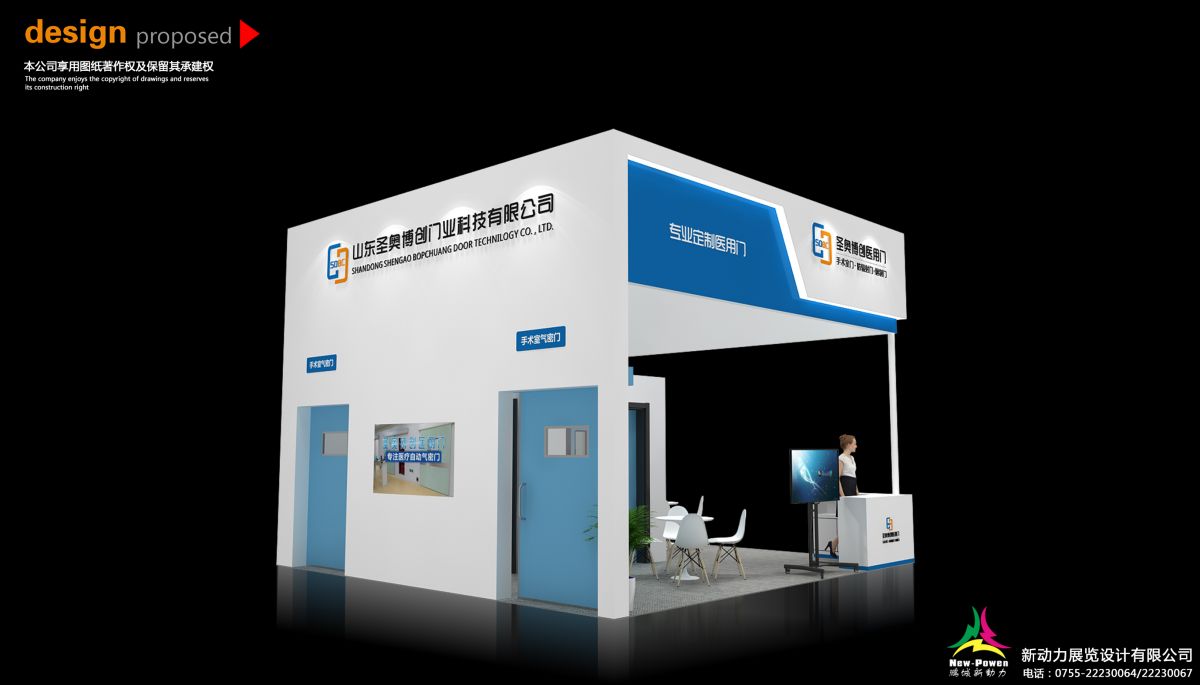 欧洲展览设计搭建是否支持不同文化背景的展示设计？(图1)