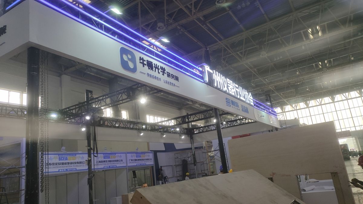 美国展会搭建设计的创意与实践(图1) 美国展会搭建设计的创意与实践(图1)