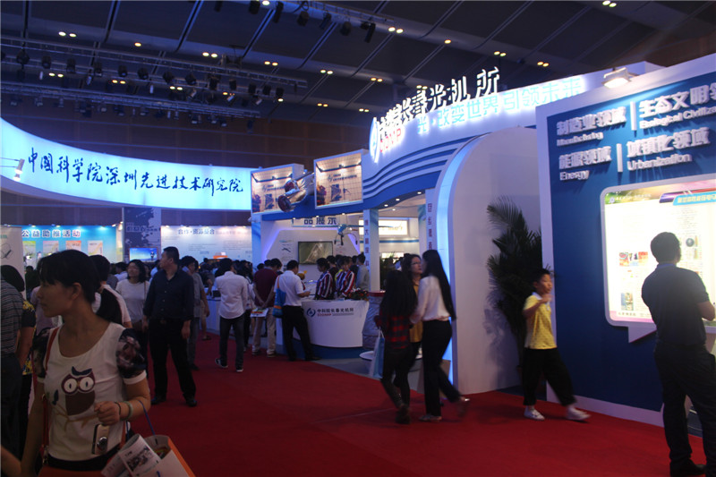 宁波展位施工工厂有哪些专业的?宁波展位施工工厂的收费标准是怎样的?(图1) 宁波展位施工工厂有哪些专业的?宁波展位施工工厂的收费标准是怎样的?(图1)