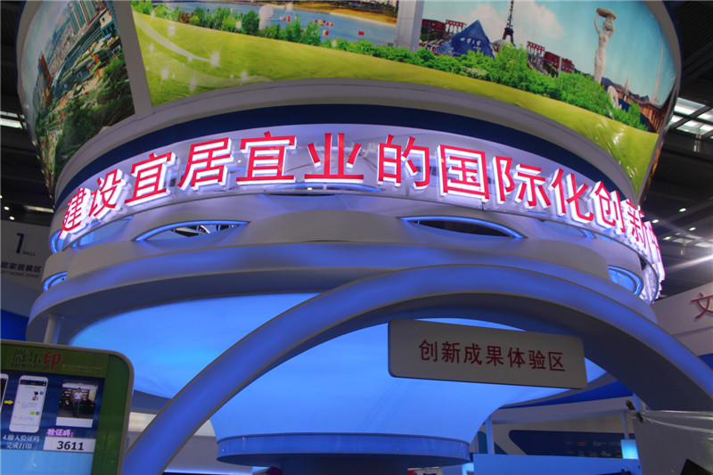 杭州展览搭建公司有哪些专业的？杭州展览搭建公司的收费标准是怎样的？(图1)