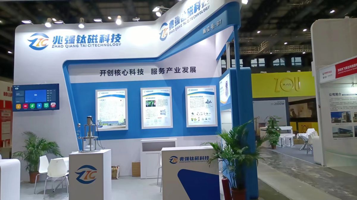 德国展览设计搭建常用哪些创新设计方案?(图1) 德国展览设计搭建常用哪些创新设计方案?(图1)