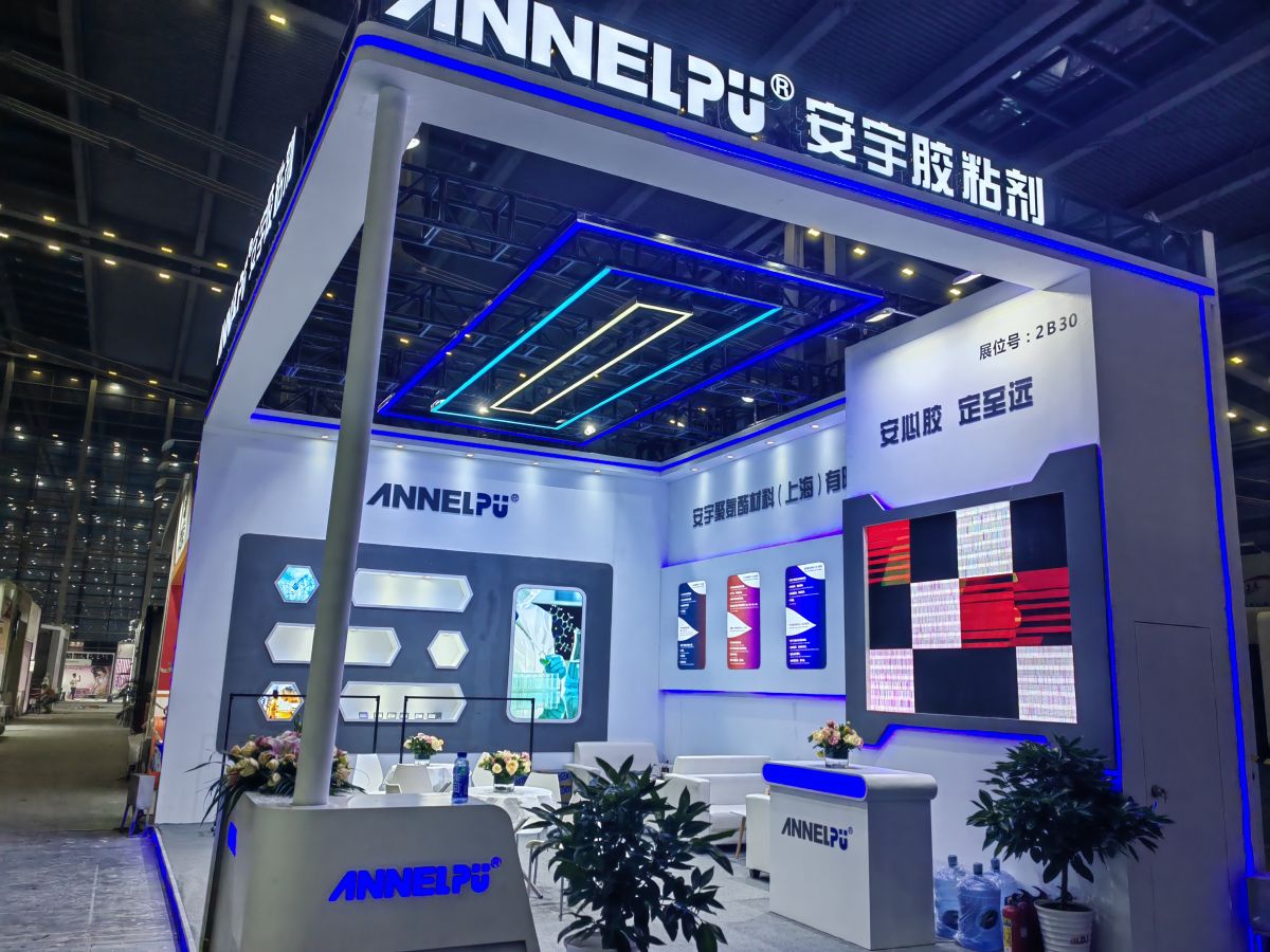 上海展会设计公司的设计与施工一体化服务