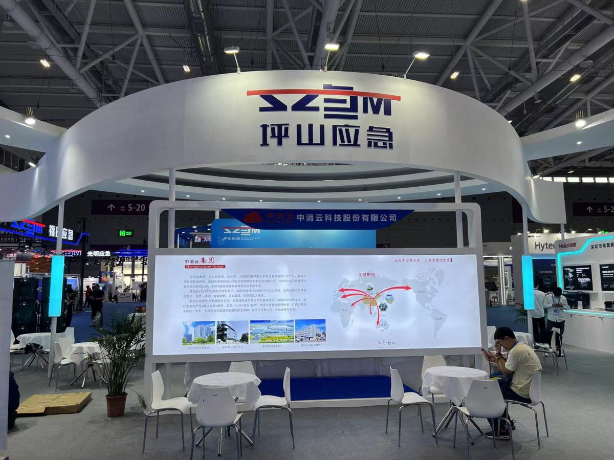 美国展位搭建商:提供高效、高质量的展位搭建服务(图1) 美国展位搭建商:提供高效、高质量的展位搭建服务(图1)