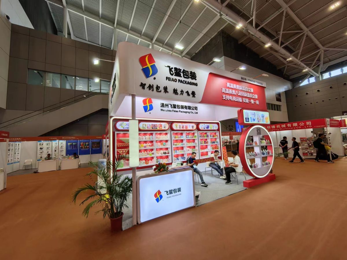 上海展位搭建商:快速高效完成展会搭建任务(图1) 上海展位搭建商:快速高效完成展会搭建任务(图1)