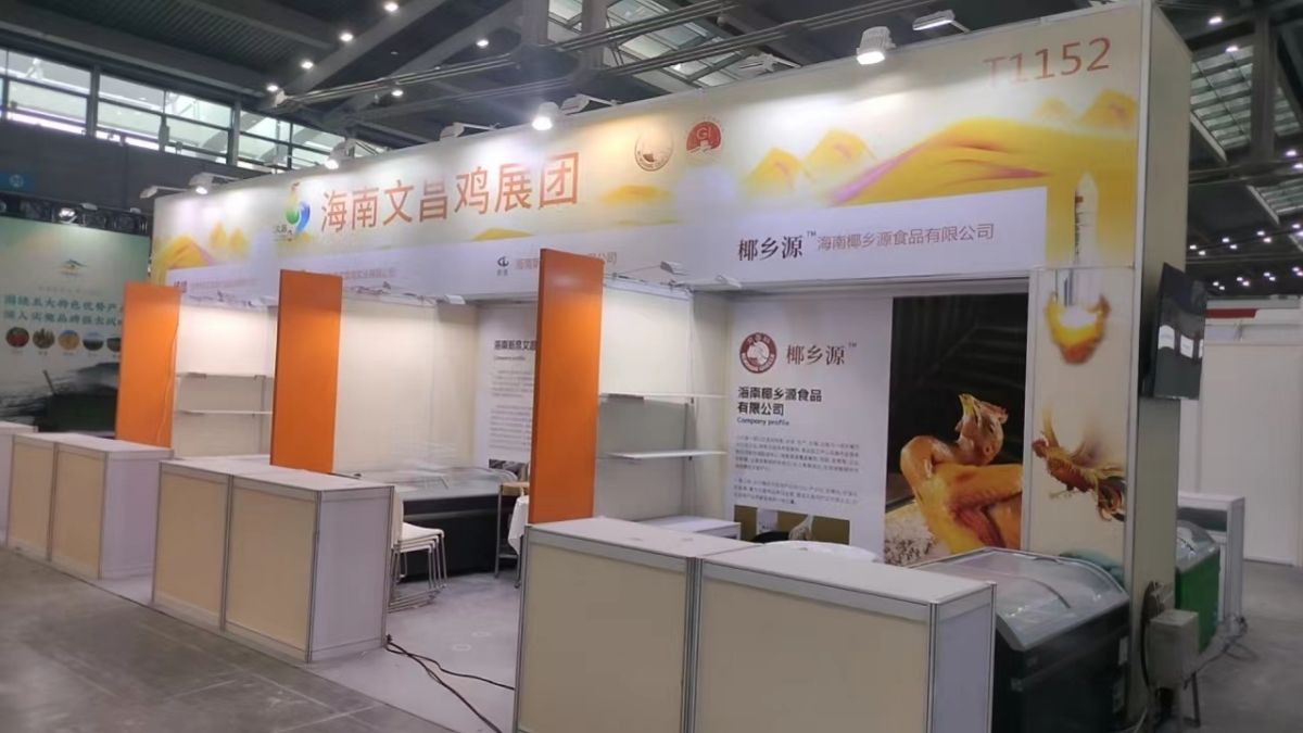 上海展位搭建工厂:快速响应,满足各种需求(图1) 上海展位搭建工厂:快速响应,满足各种需求(图1)