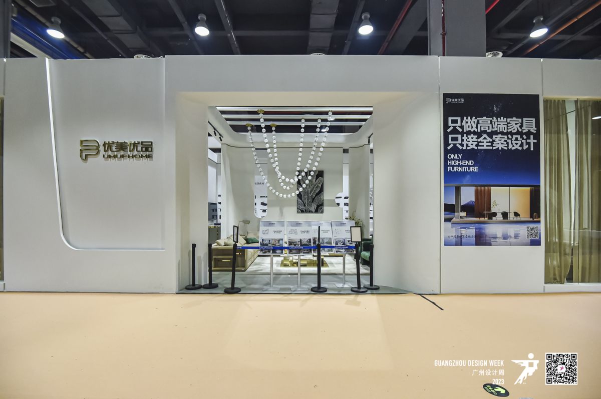 德国展览设计搭建团队如何应对大型展览的需求?(图1) 德国展览设计搭建团队如何应对大型展览的需求?(图1)