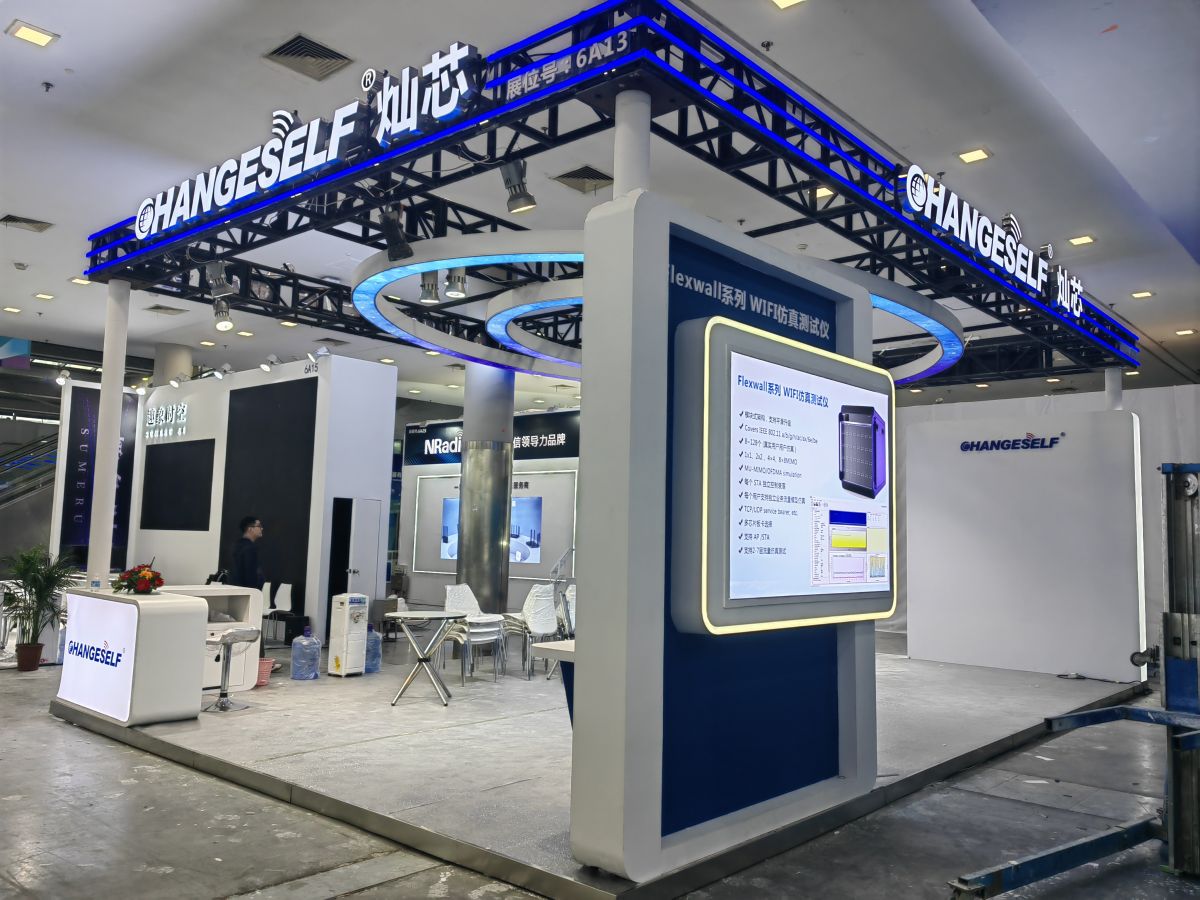 如何通过英国展会设计搭建快速占领行业展会先机?(图1) 如何通过英国展会设计搭建快速占领行业展会先机?(图1)