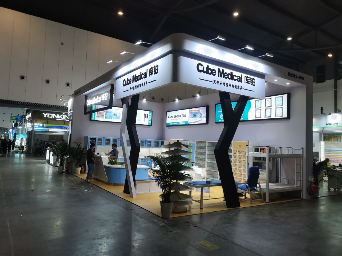 上海展台设计:引领潮流的展示技巧(图1) 上海展台设计:引领潮流的展示技巧(图1)